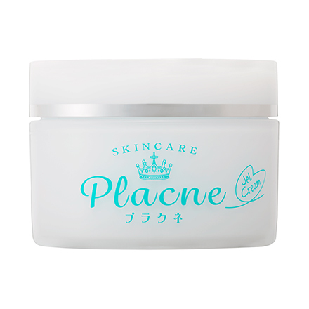 おしりがツルツルになる ヒップケア方法 美尻factory